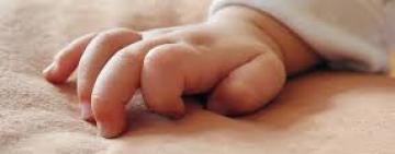 ⚡️В Килийской ОТГ  у ребёнка, которому нет и годика, подтвердился СOVID-19